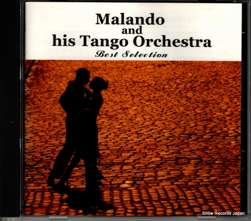 �ޥ��ɳ��� ��ƥ������ UICY-80034