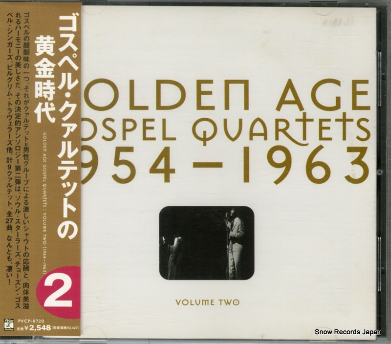 V/A �����ڥ롦������ƥåȤβ�����売 PVCP-8720