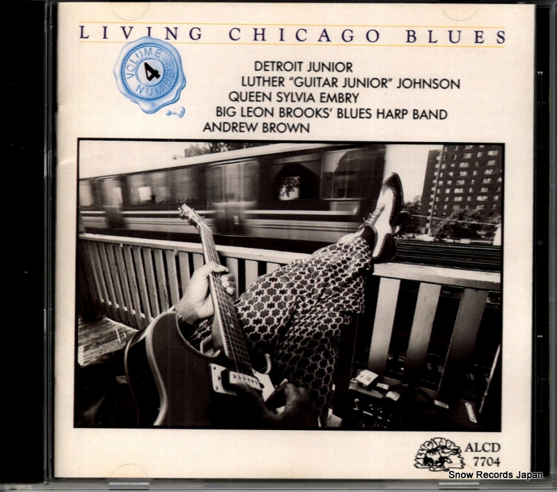 V/A living chicago blues vol.4 ALCD7704