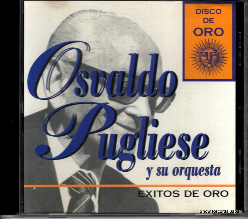 �����Х�ɡ��ץ��ꥨ���� exitos de oro 8323102