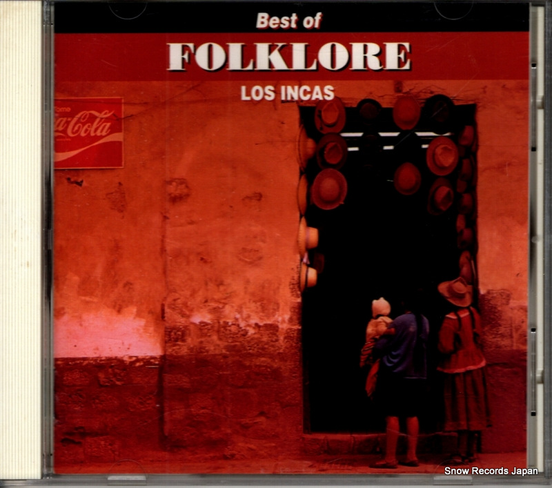 ���������󥫥� ����ɥ������ǹԤ����٥��ȡ����֡��ե��륯������ PHCA-4114