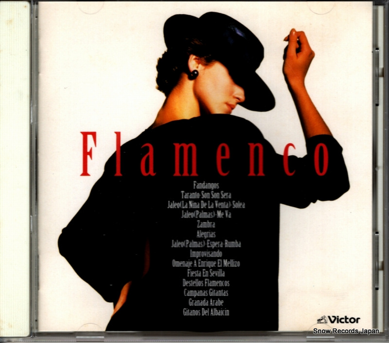 V/A �ե��� VICP-41152