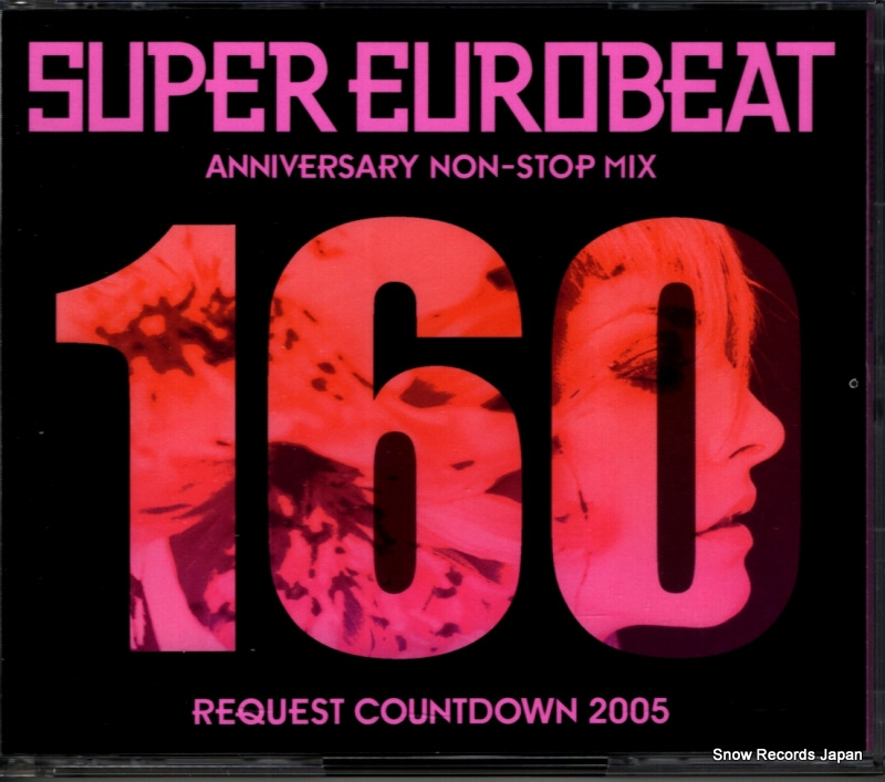 V/A super eurobeat vol.160 AVCD-10160