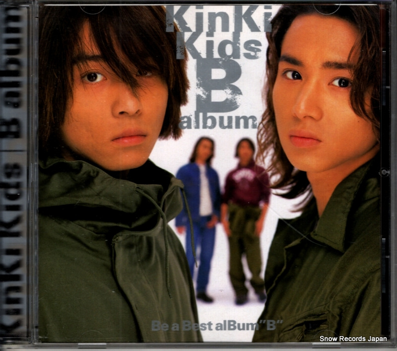 KINKI KIDS b album JECN-0004
