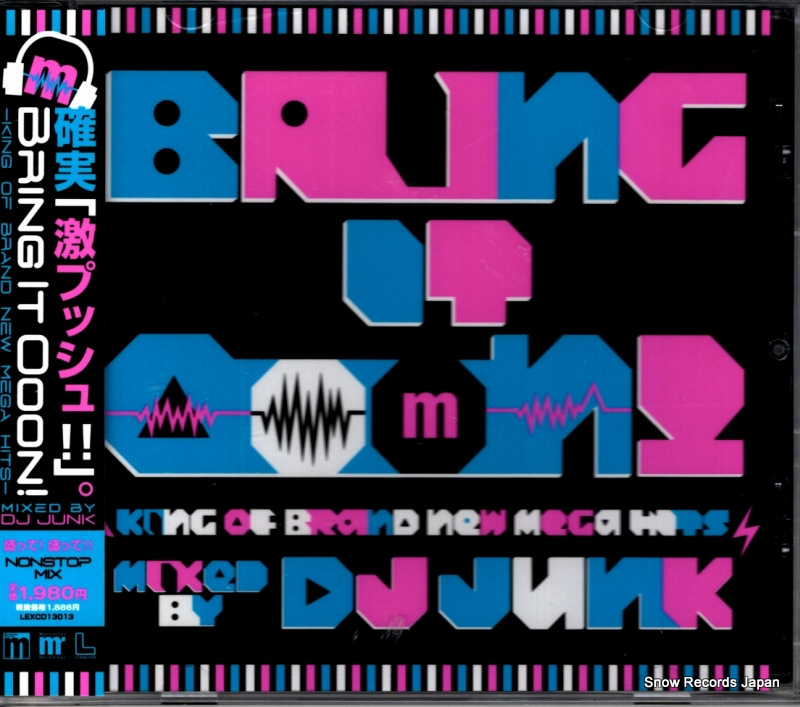 DJ JUNK bring it ooon! king of brand new mega hits LEXCD13013