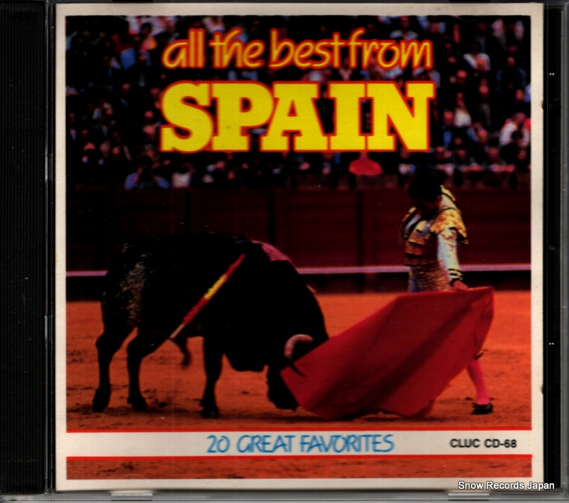 UNKNOWN ARTIST all the best from spain CLUCCD-68