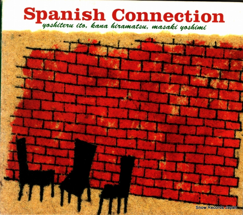 ���ѥ˥å��塦���ͥ������ �ȥ쥹 VICP-62498