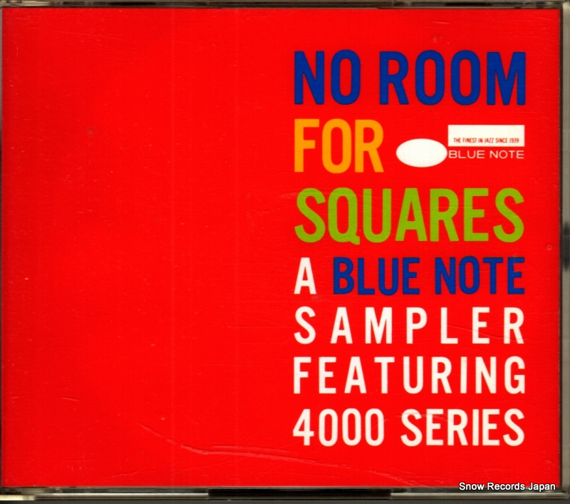V/A no room for squares TOCJ-5755