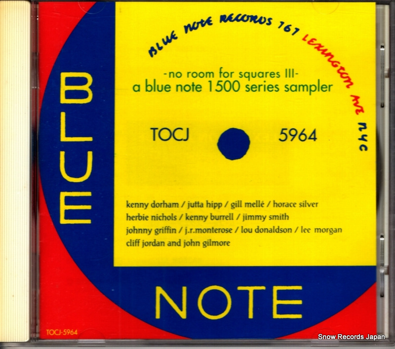 V/A �쥭���ȥ󡦥������˥塼���Ρ����롼�ࡦ�ե��������������������� TOCJ-5964