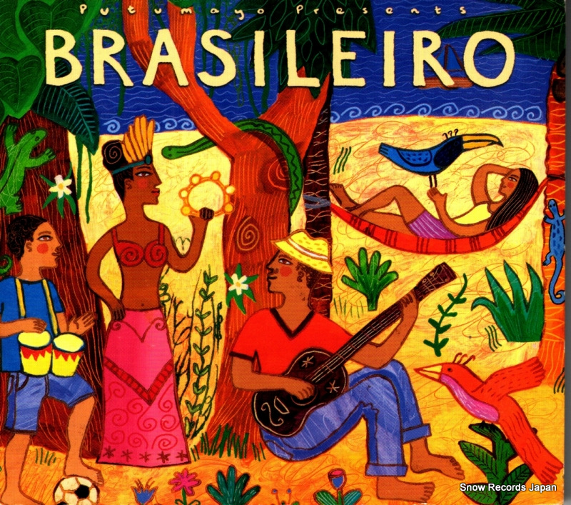 V/A �֥饸�쥤���� GECH8010 / PUTU150-2