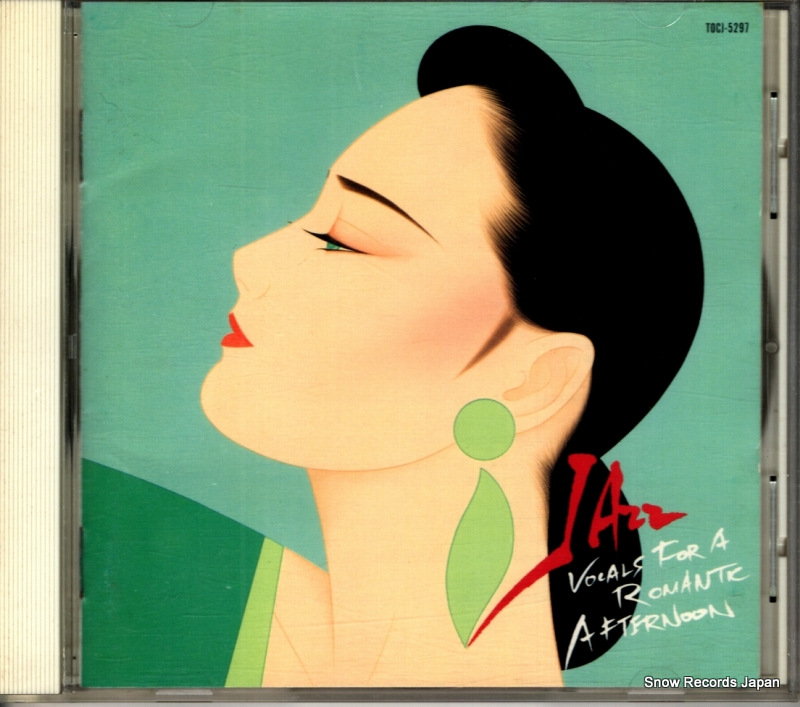 V/A jazz��İ��������3���벼����Υ��ޥ���å������㥺������������ TOCJ-5297