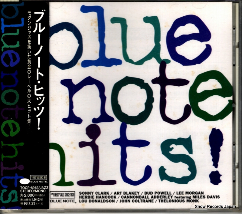 V/A �֥롼�Ρ��ȡ��ҥåġ� TOCP-8963