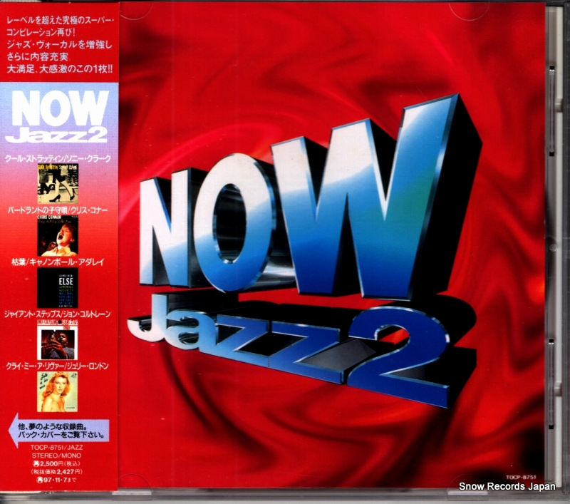 V/A now jazz 2 TOCP-8751