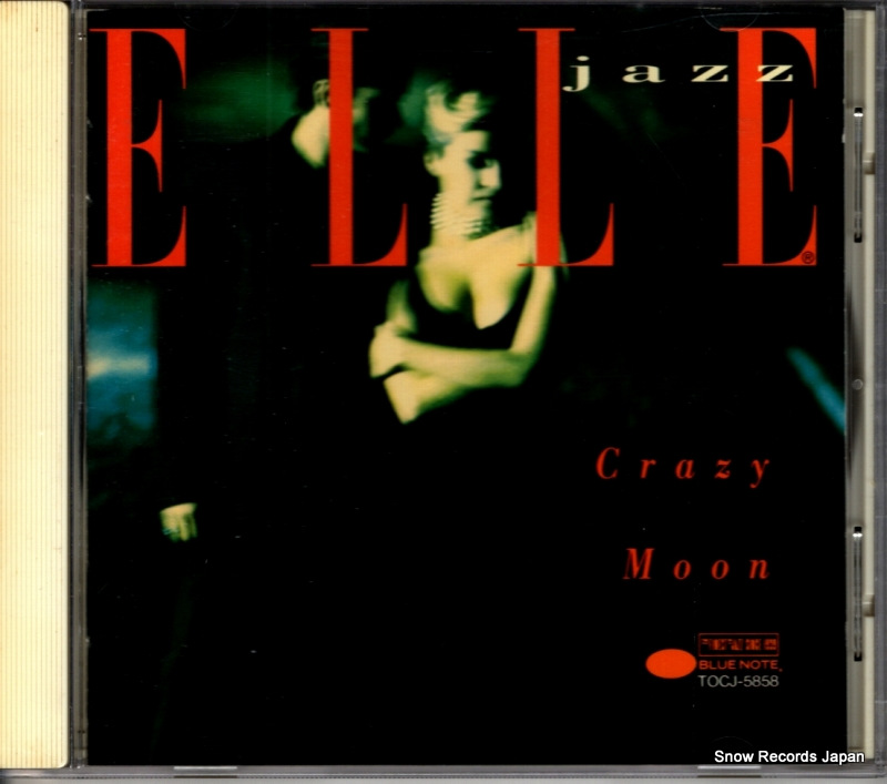 V/A crazy moon�����ͤ����Τ����䤭 TOCJ-5858