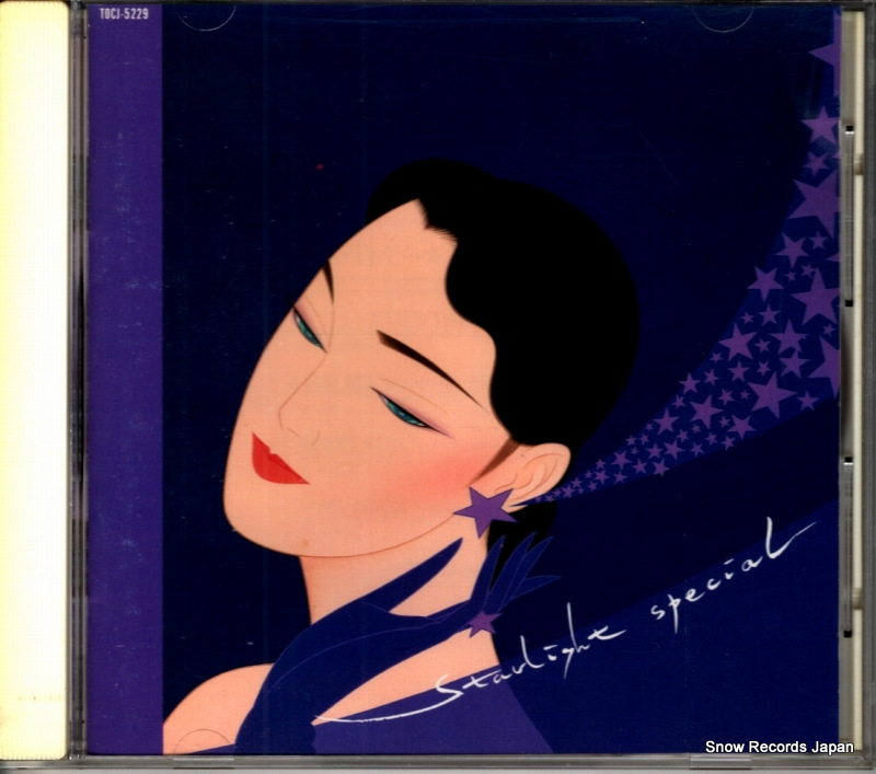 V/A スターライト・スペシャル TOCJ-5229