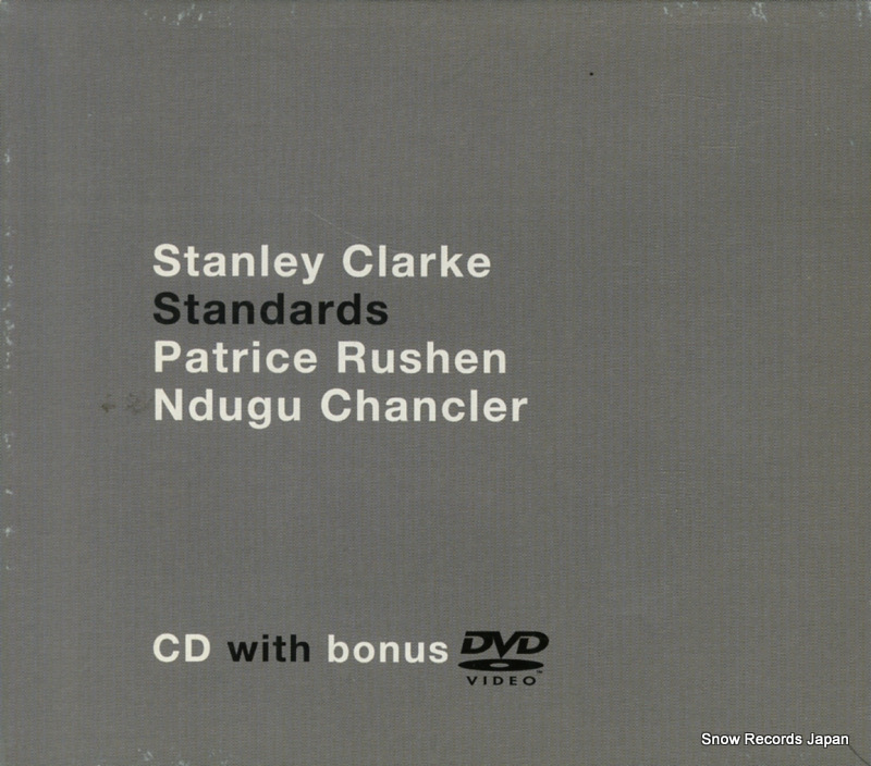 ������꡼�����顼�����ѥȥ꡼������å����󡿥쥪�󡦥���󥯥顼 standards 2X642