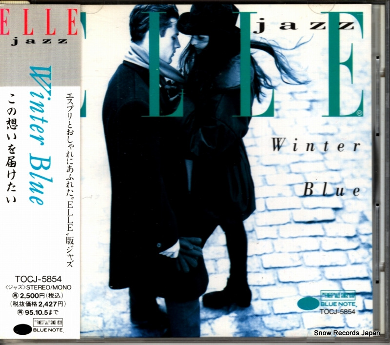 V/A winter blue�������ۤ����Ϥ����� TOCJ-5854