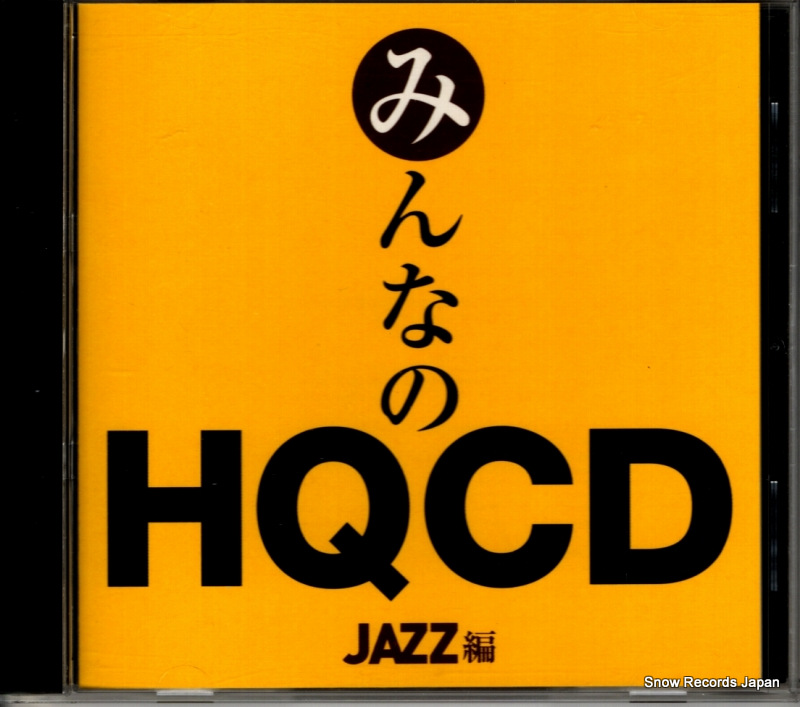 V/A �ߤ�ʤ�hqcd-jazz�� MYCJ-30492