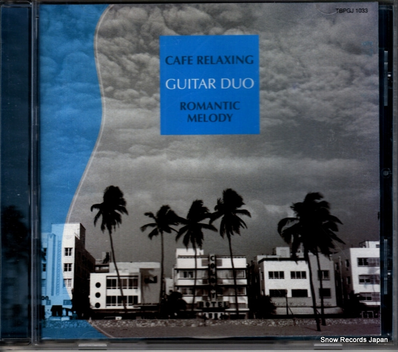 �ԥ��ȥ����ե���ƥ����˥��顦���ѥå��㡼�� guitar duo TBPGJ1033