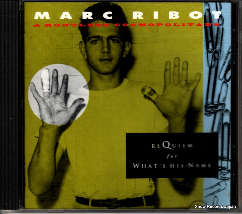 �ޡ������꡼�ܥ� requiem for what's-his-name TWI969-2