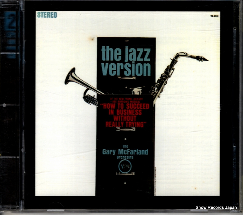 ゲイリー・マクファーランド how to succeed in business without really trying 314527658-2