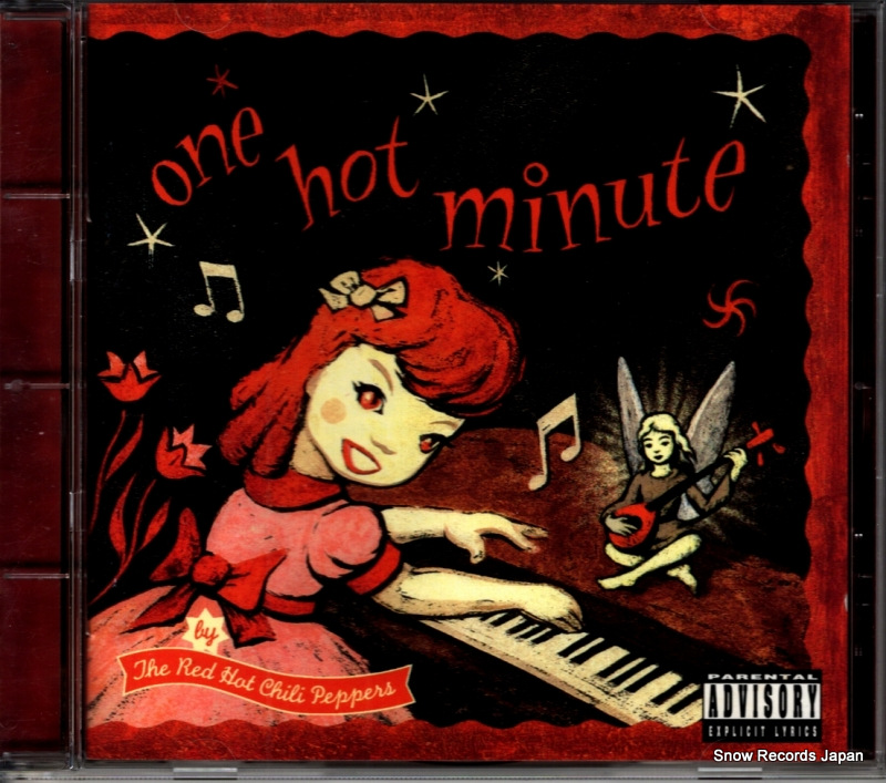 ��åɡ��ۥåȡ�����ڥåѡ��� one hot minute 9362-45733-2