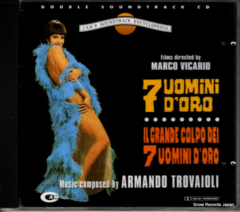 ����ޥ�ɡ��ȥ������衼�� 7 uomini d'oro CSE800-095