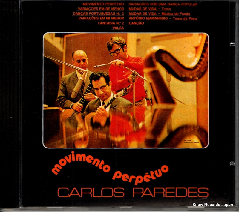 カルロス・パレーズ movimento perpetuo 7913122