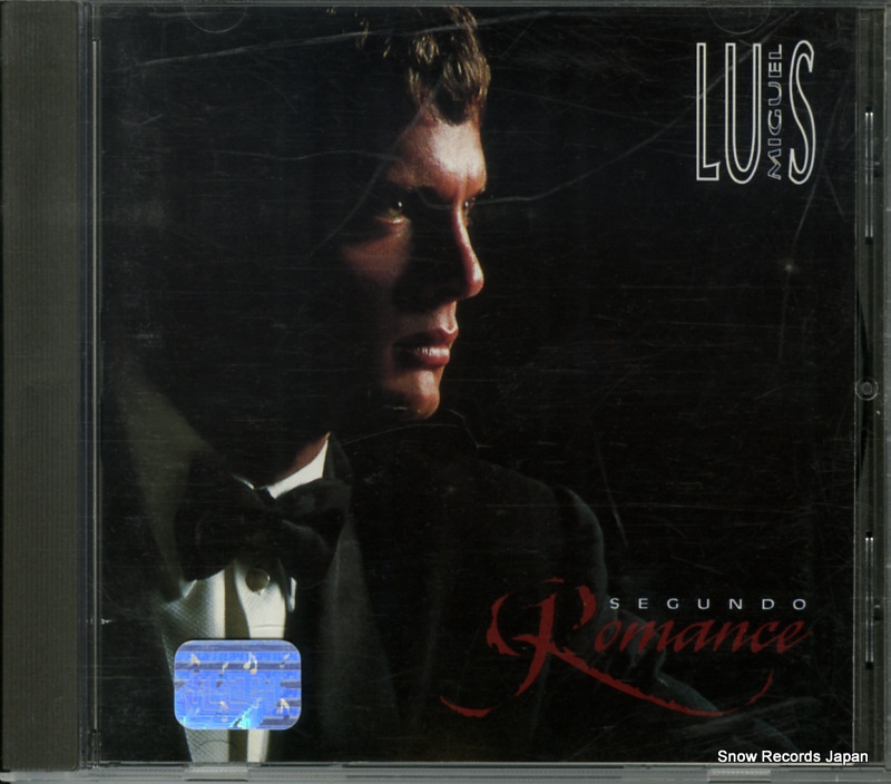 �륤�����ߥ����� segund romance CM-97234-2