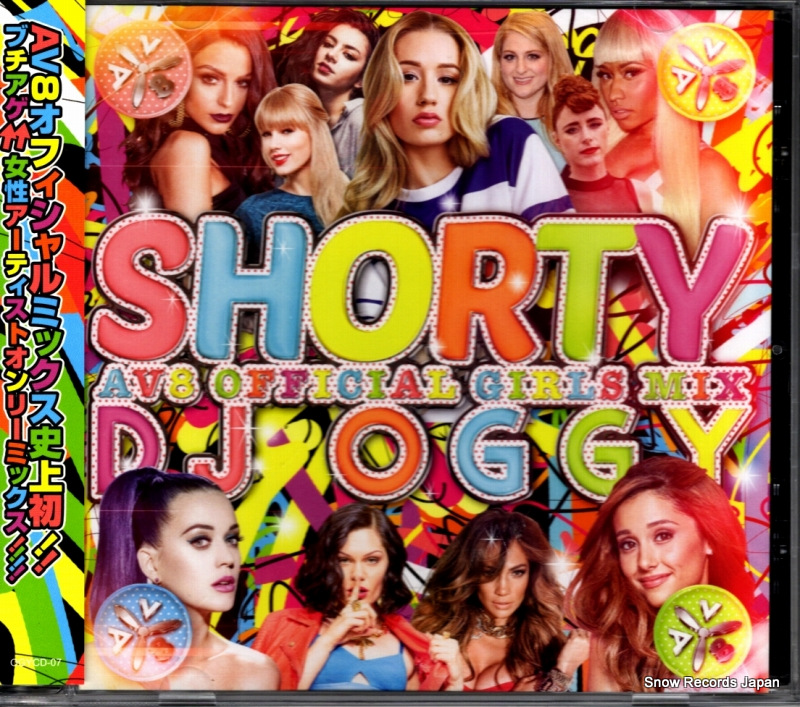 DJ OGGY shorty OGYCD-07
