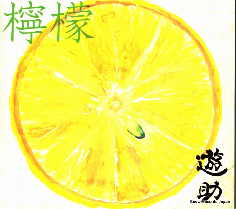 ͷ�� ݦݨ SRCL8230