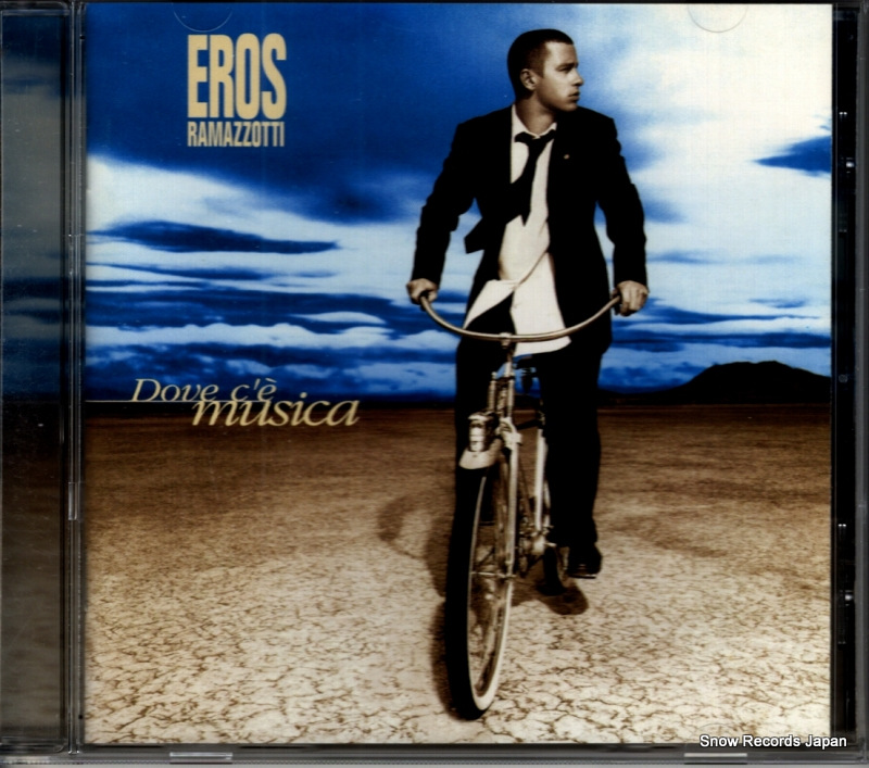 エロス・ラマゾッティ dove c'e musica 74321-35441-2