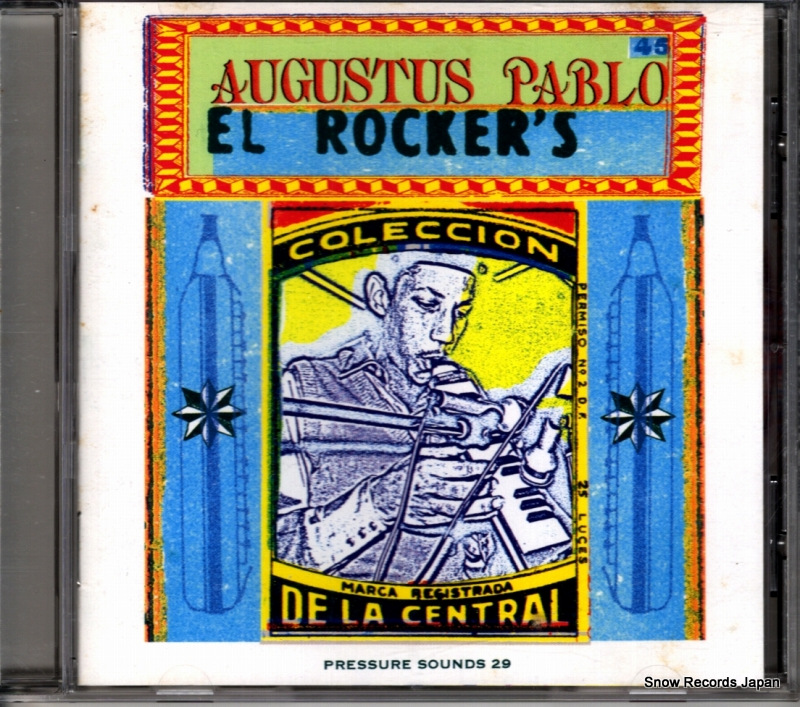 ���������������ѥ֥� el rocker's PSCD29