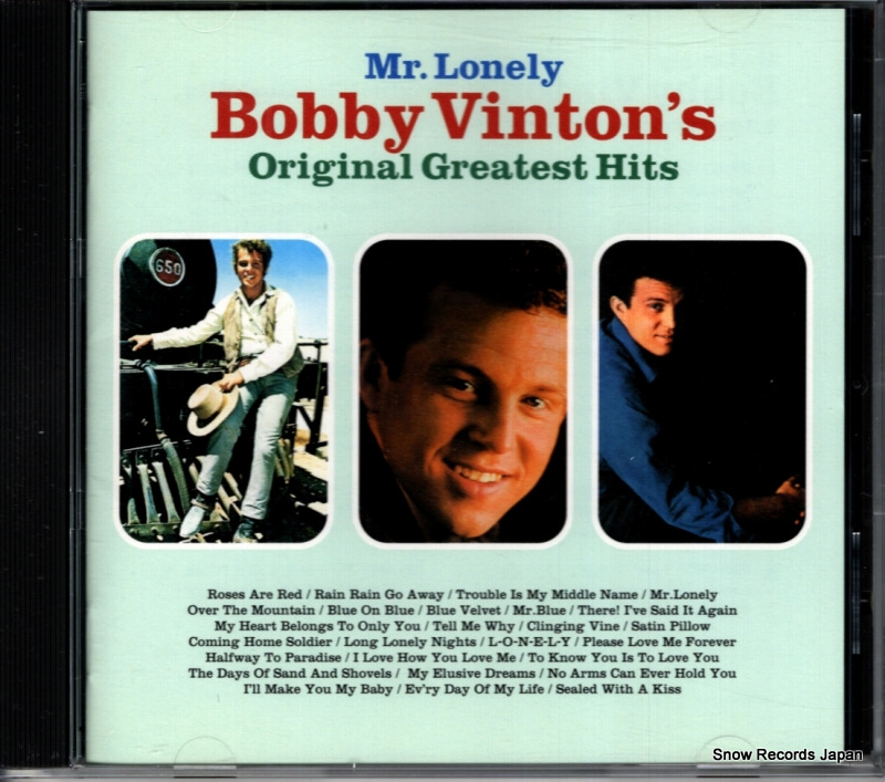 �ܥӡ���������ȥ� �ߥ�����������꡼ ���쥤�ƥ��ȡ��ҥå� FCCP41384