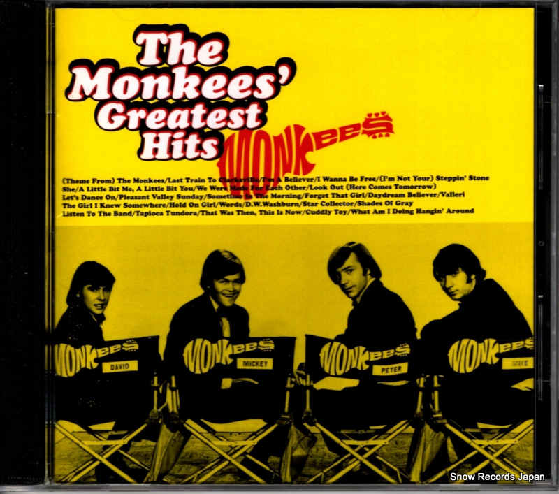 ������󥭡��� �ʱ�Υ�󥭡��������쥤�ƥ��ȡ��ҥå� FWCP41449