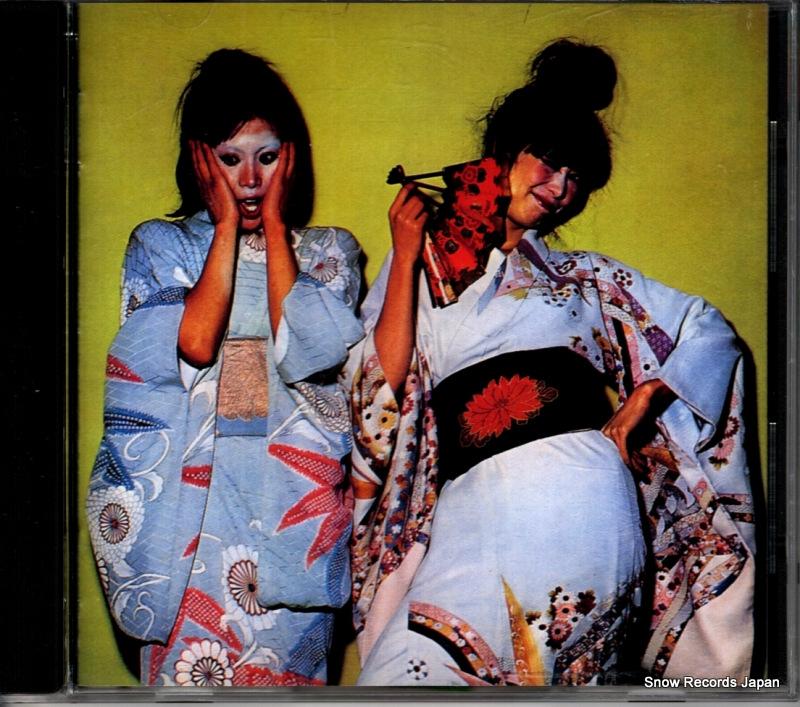 スパークス キモノ・マイ・ハウス PHCR-6717