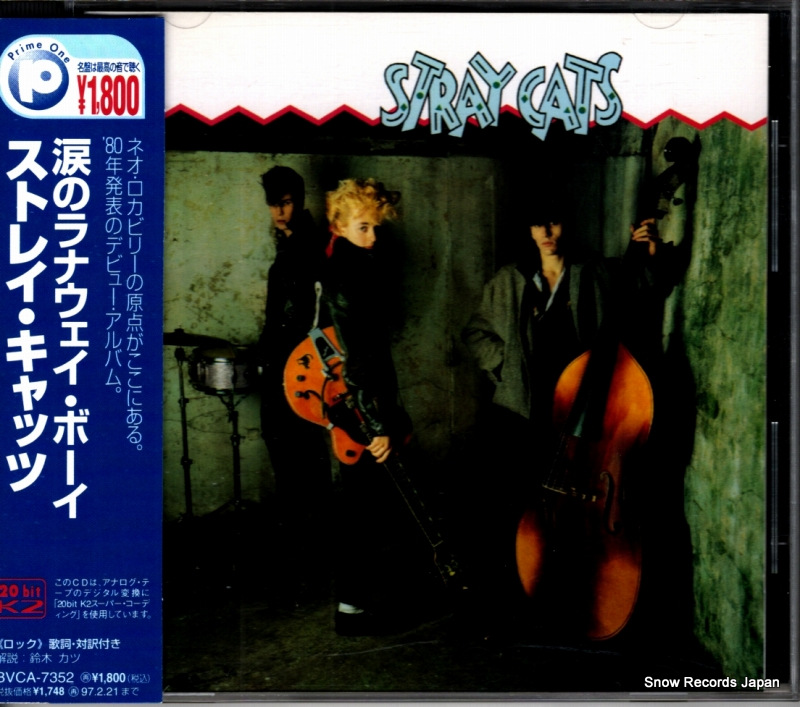 ���ȥ쥤������å� �ޤΥ�ʥ��������ܡ��� BVCA-7352