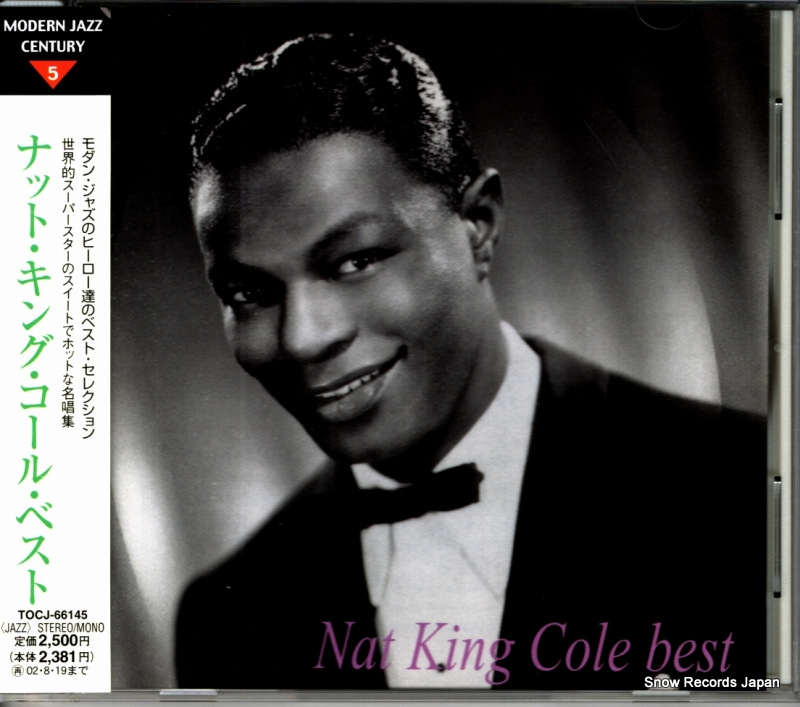 �ʥåȡ����󥰡������� �٥��� TOCJ-66145