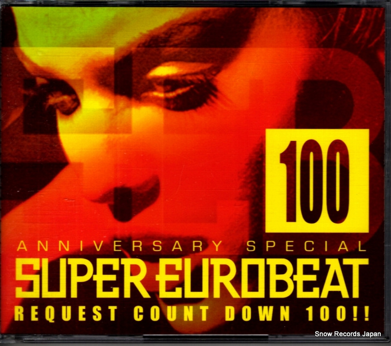 V/A super eurobeat vol.100 AVCD-10100