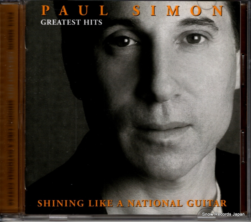 �ݡ��롦������� ���쥤�ƥ��ȡ��ҥå� FWCP41960