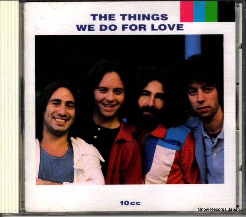 10CC �����ࡦ�Υåȡ����󡦥�� �٥��� PHCA-6128