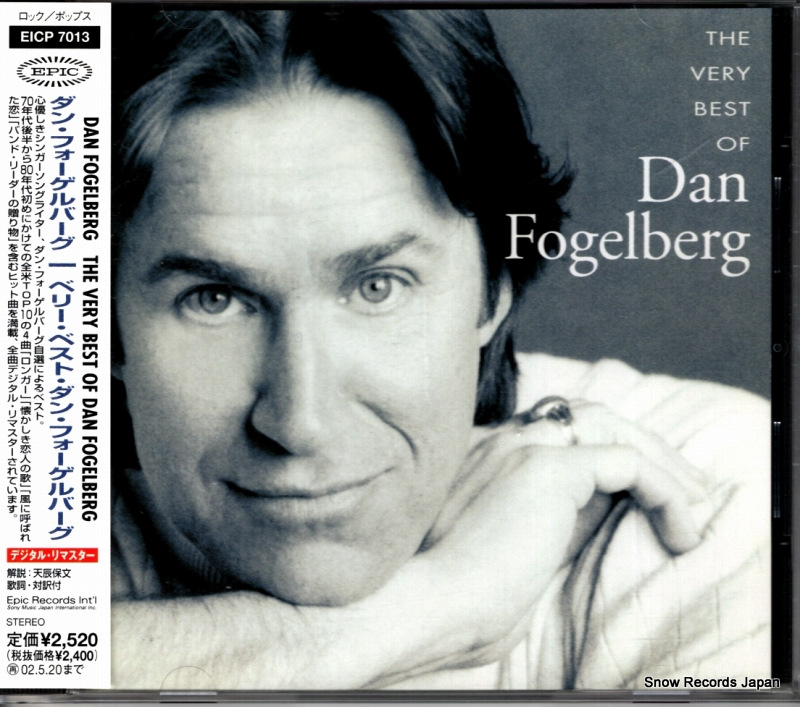 ダン・フォーゲルバーグ ベリー・ベスト EICP7013