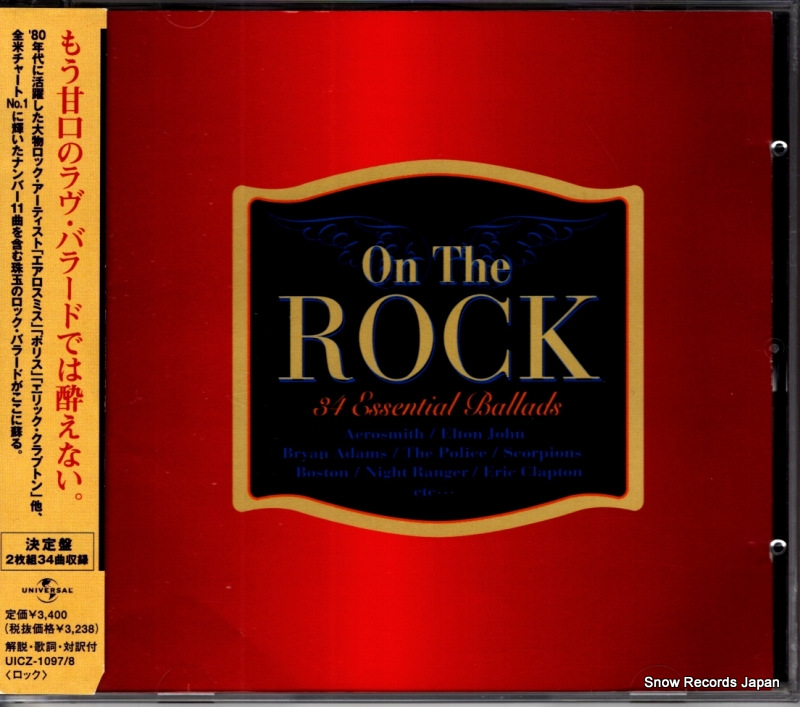 V/A on the rock 34 essential ballads UICZ-1097