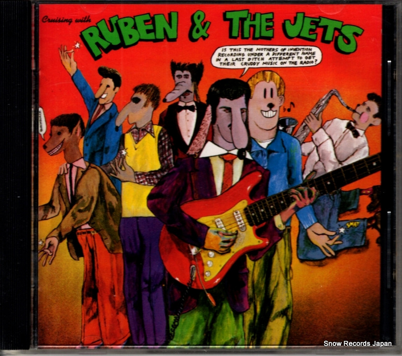 �ե�󥯡����å� crusing with ruben & the jets RCD10063