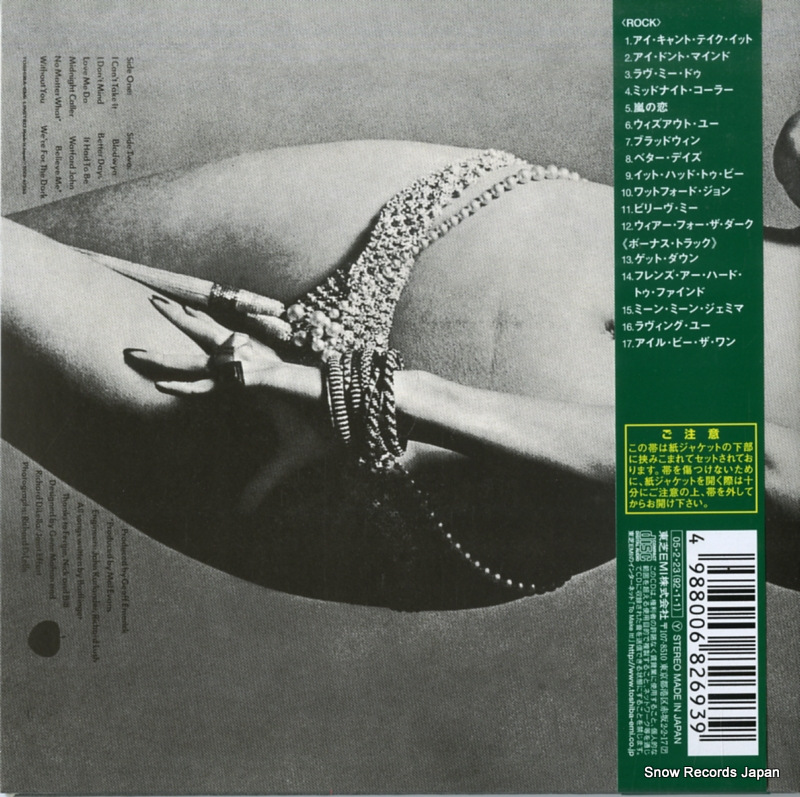 TOCP-67563 / SAPCOR16