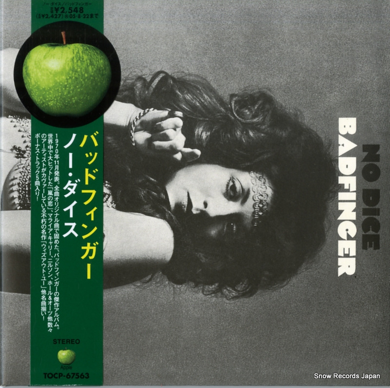 �Хåɥե��󥬡� �Ρ��������� TOCP-67563 / SAPCOR16