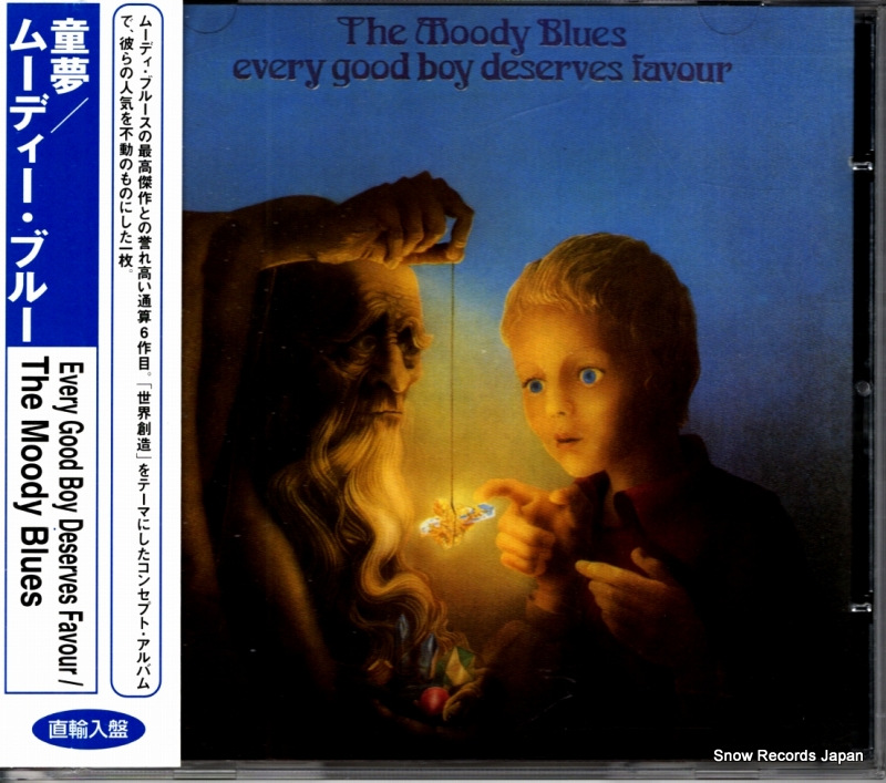 �ࡼ�ǥ������֥롼�� Ƹ̴ EJS9080 / 844772-2