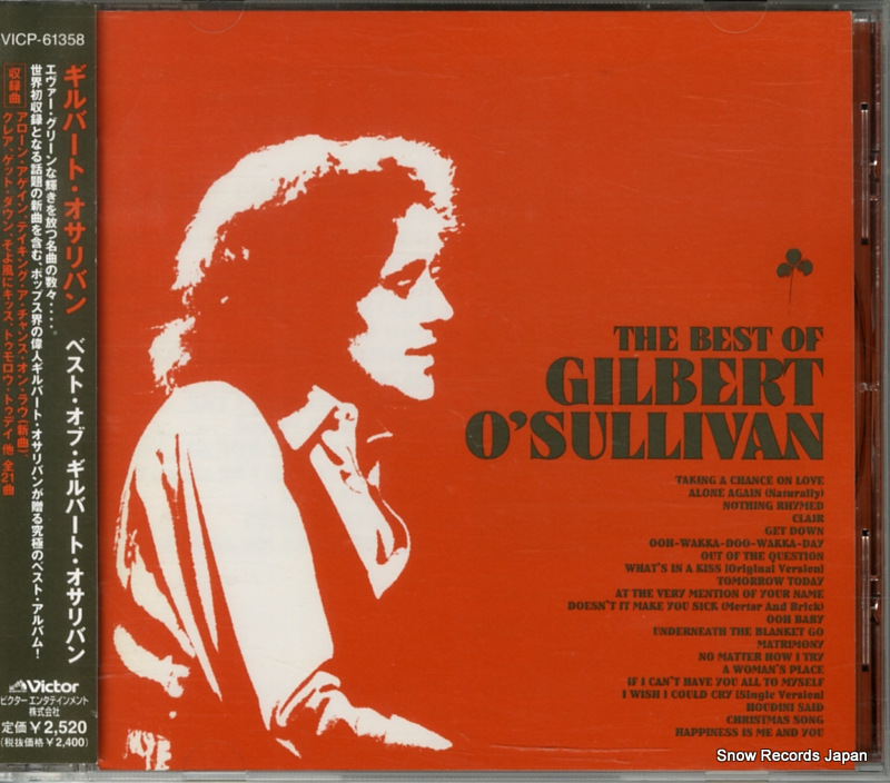 ����С��ȡ�������Х� �٥��ȡ����� VICP-61358