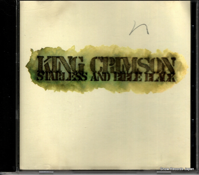 ���󥰡�����ॾ�� starless and bible black EGCD12