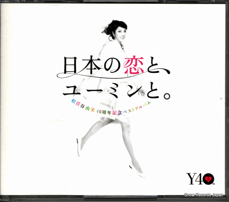 ��Ǥëͳ�� ���ܤ����ȡ��桼�ߥ�ȡ� TOCT-29103